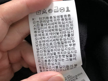N1K Hose