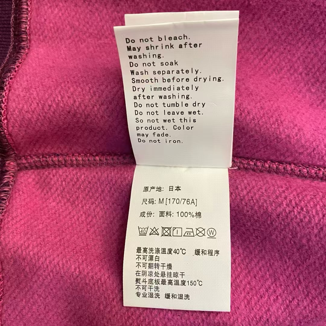 Sudadera con capucha de Bp