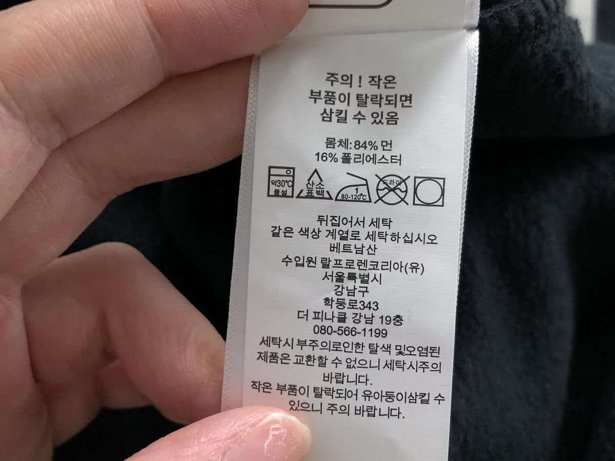 Ralph Lauren Kapuzenpullover