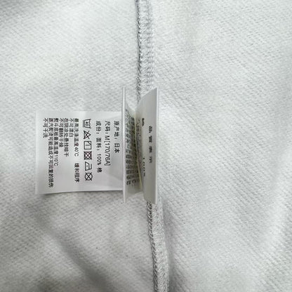 Bp Glow Hoodie
