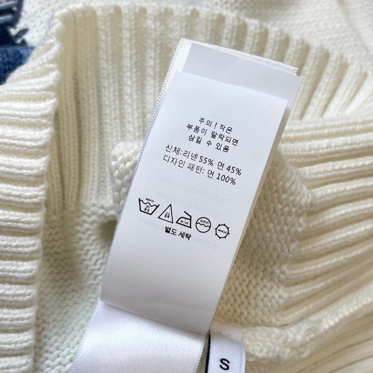 Ralph Lauren Pullover