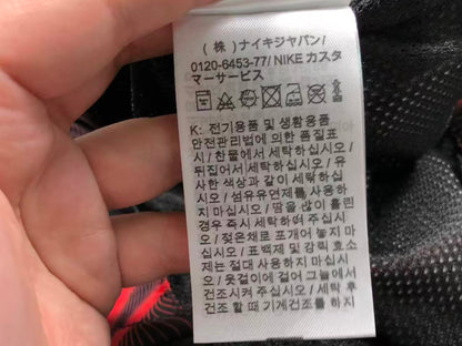 N1K Jacke
