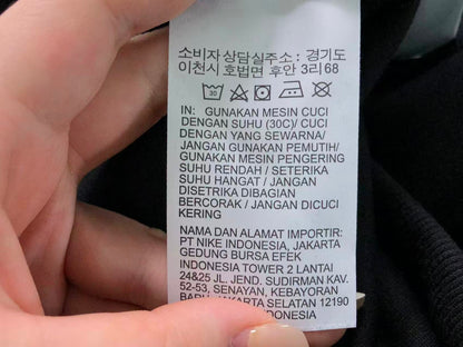 N1K Kapuzenpullover