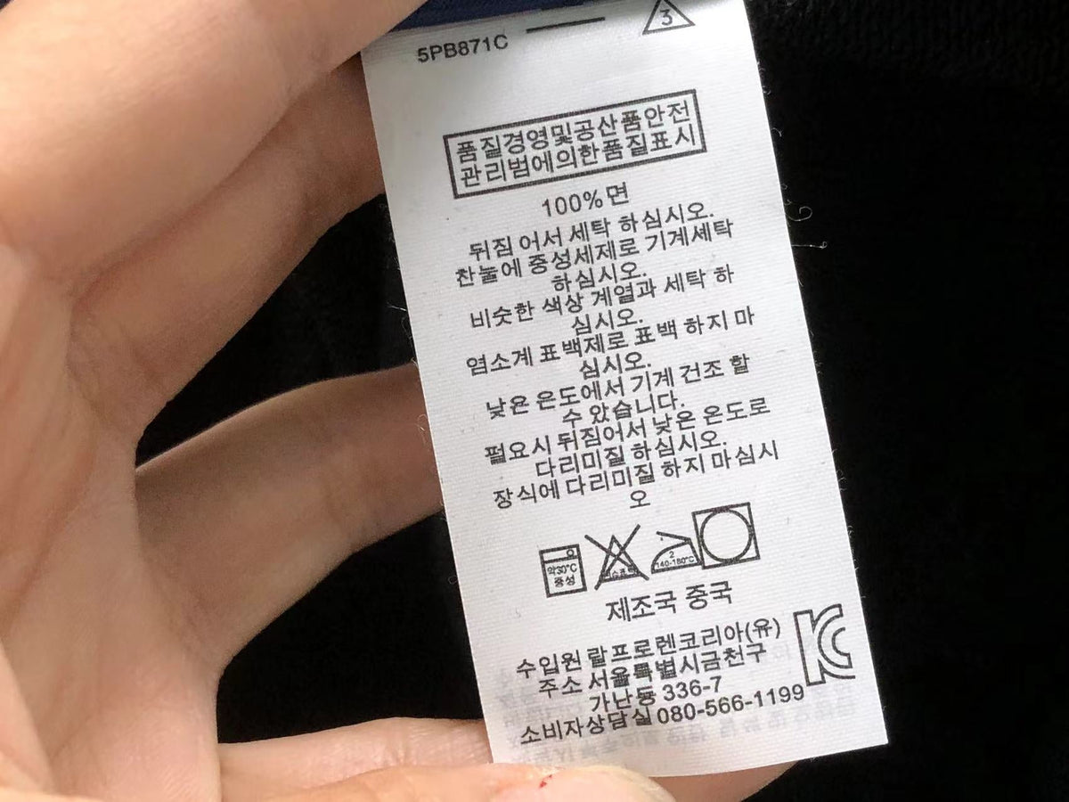 Ralph Lauren Kapuzenpullover