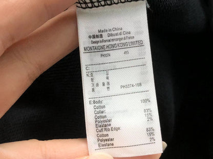 Klassischer Hoodie