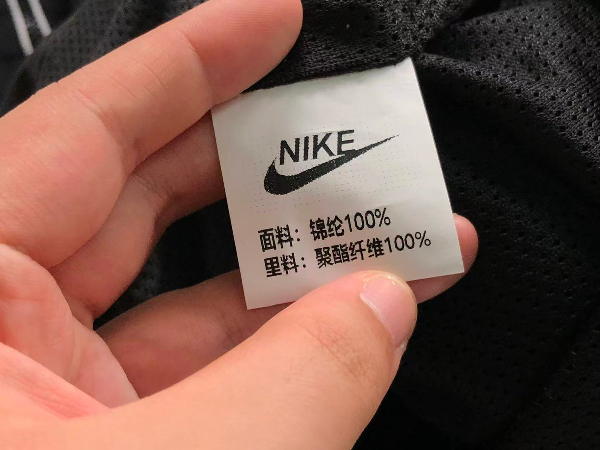 N1K Hose
