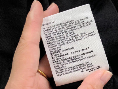 AM1 T-Shirt