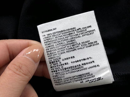 AM1 T-Shirt