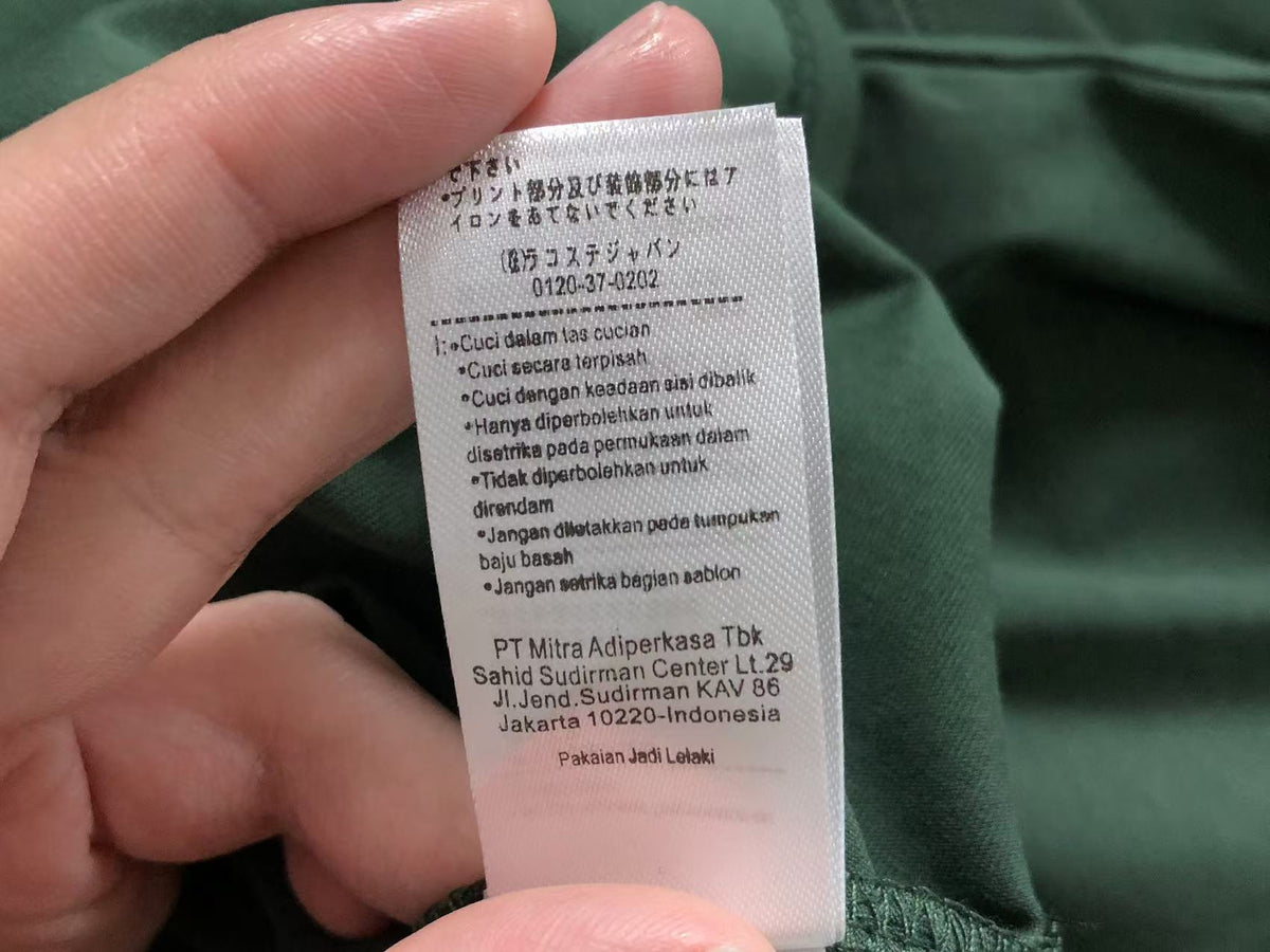 Klassisches T-Shirt