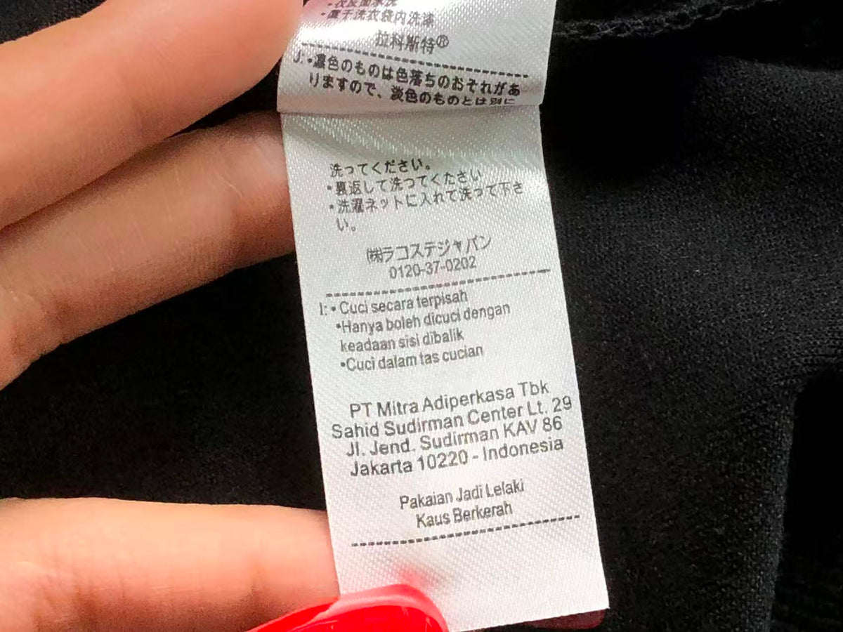 Klassisches Langarmshirt