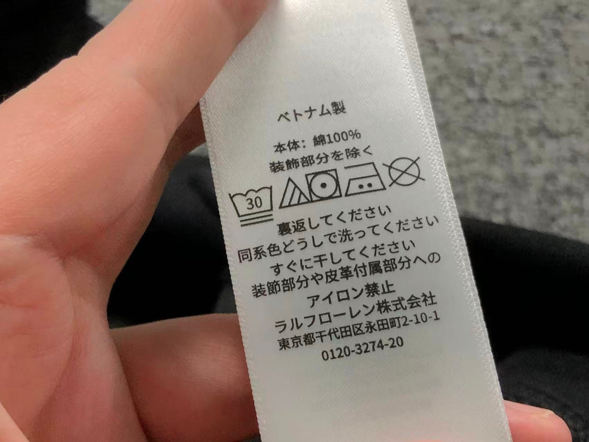 Ralph Lauren Kapuzenpullover
