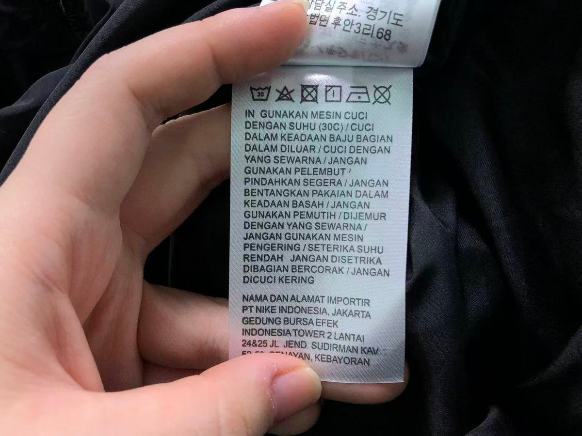 N1K Hose