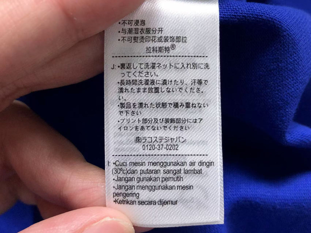 Klassisches T-Shirt