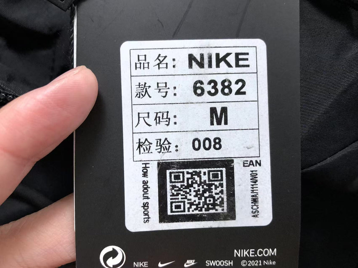 N1K Jacket