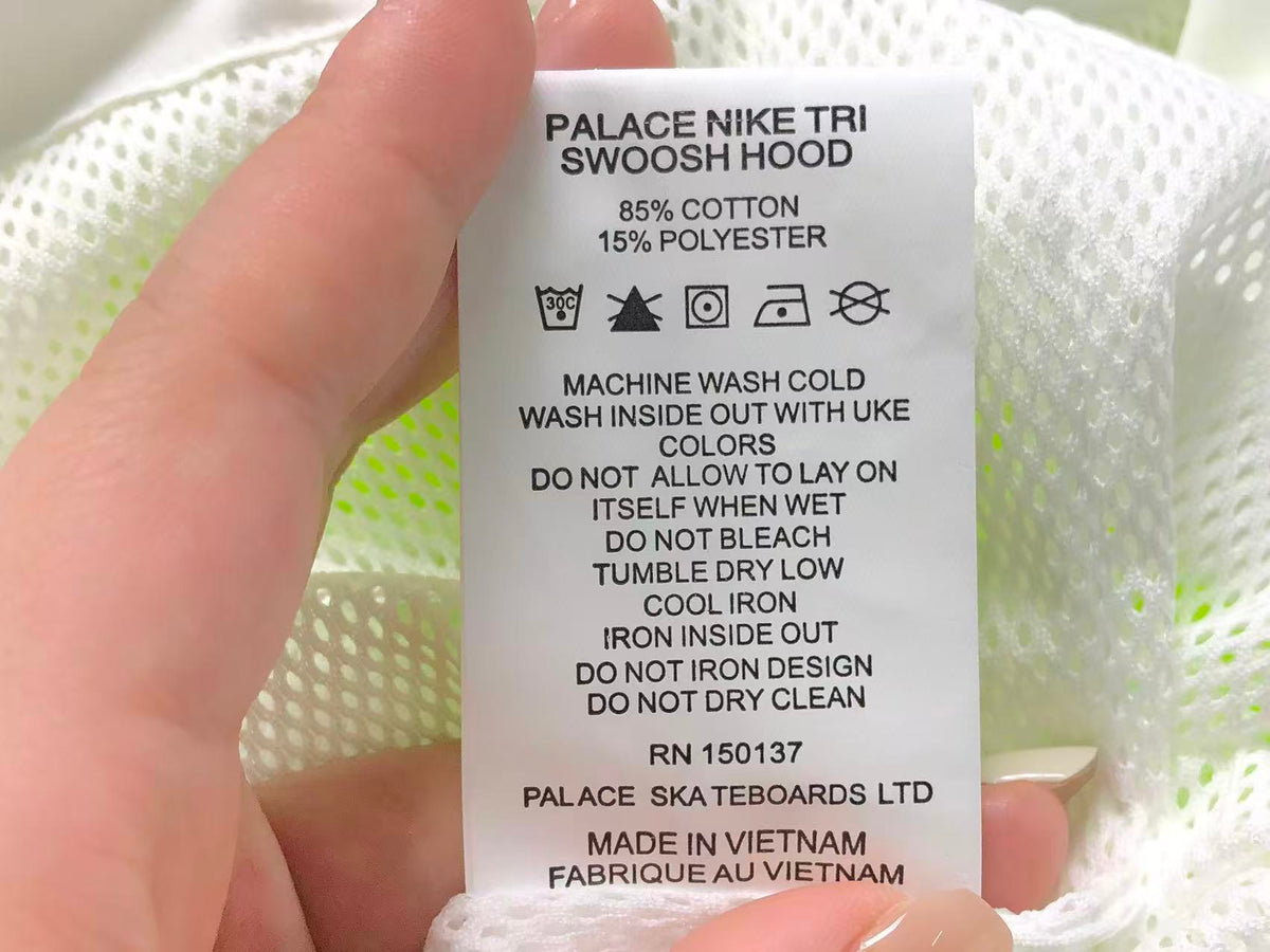 N1K Hose