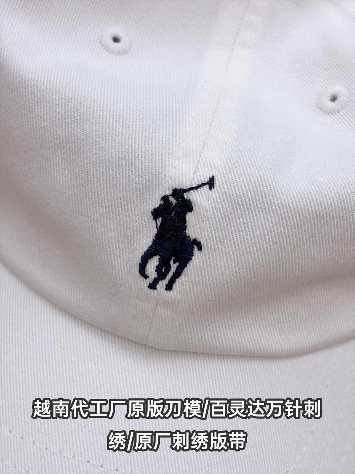 Ralph Lauren Cap