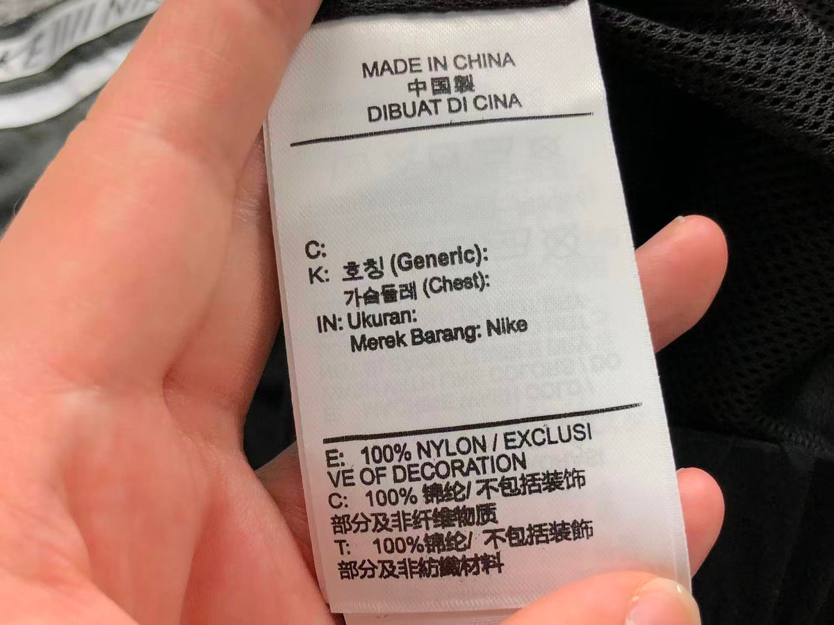 N1K Hose
