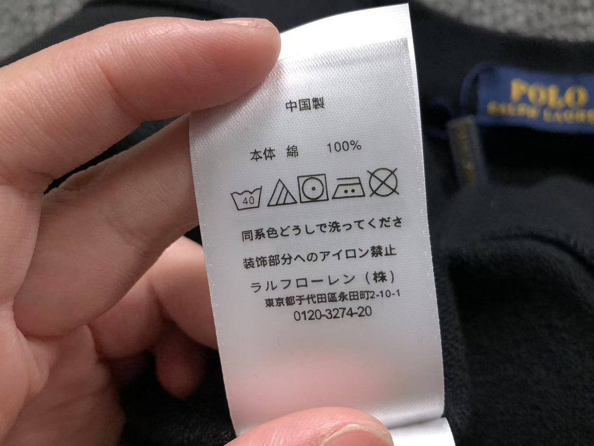 Ralph Lauren Kapuzenpullover