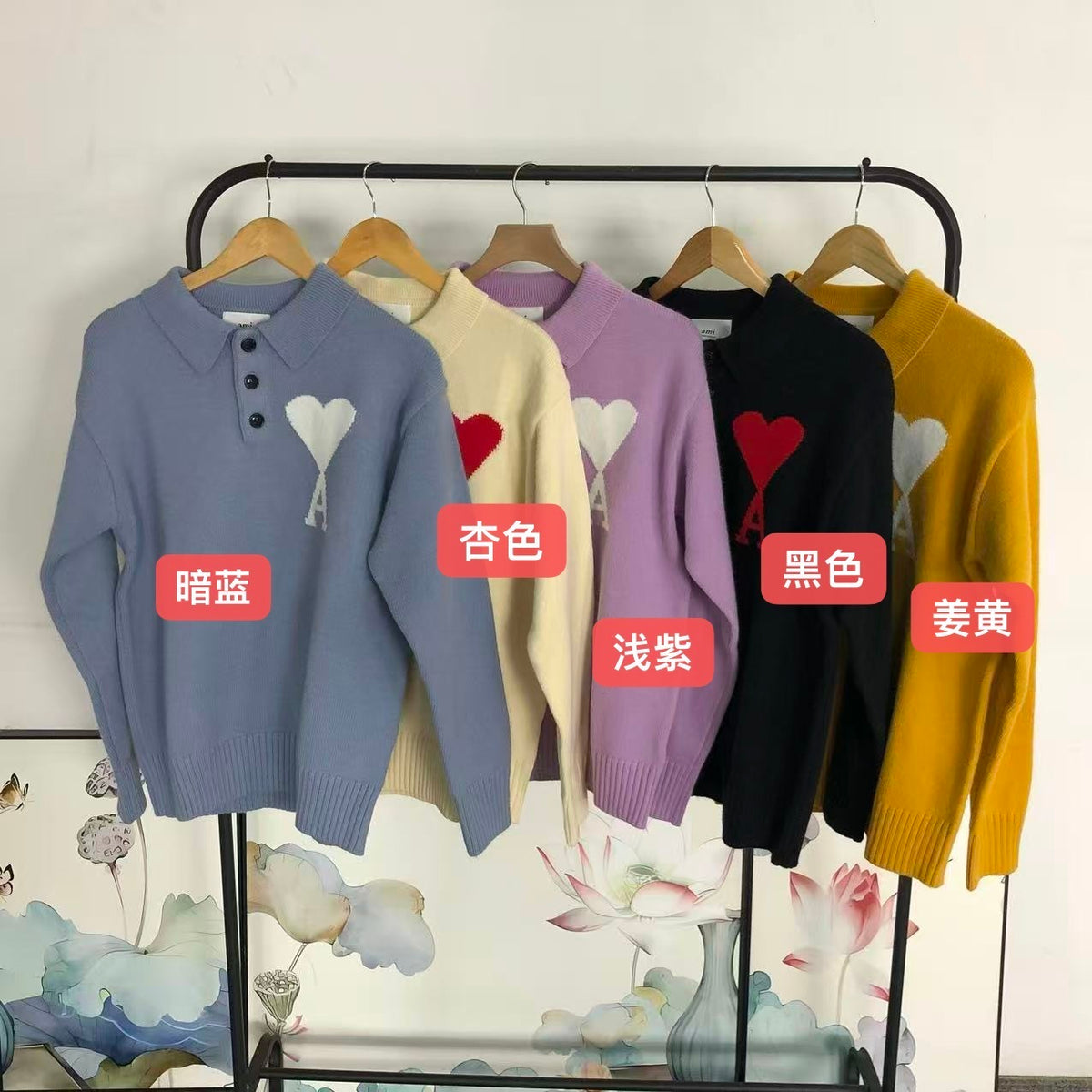 Am1 Pullover