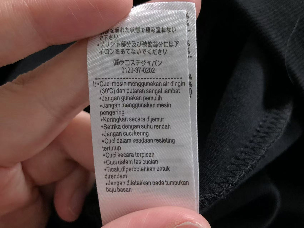 Klassischer Hoodie