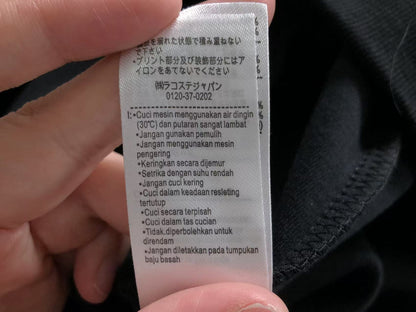 Klassischer Hoodie
