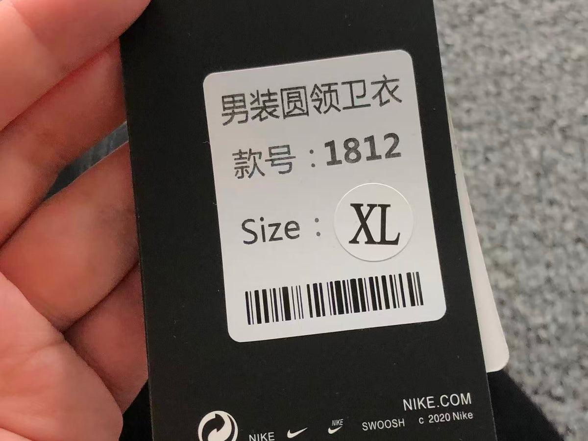 N1K Kapuzenpullover