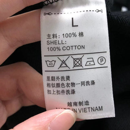Klassischer Hoodie