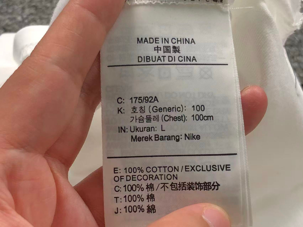 N1K T-Shirt