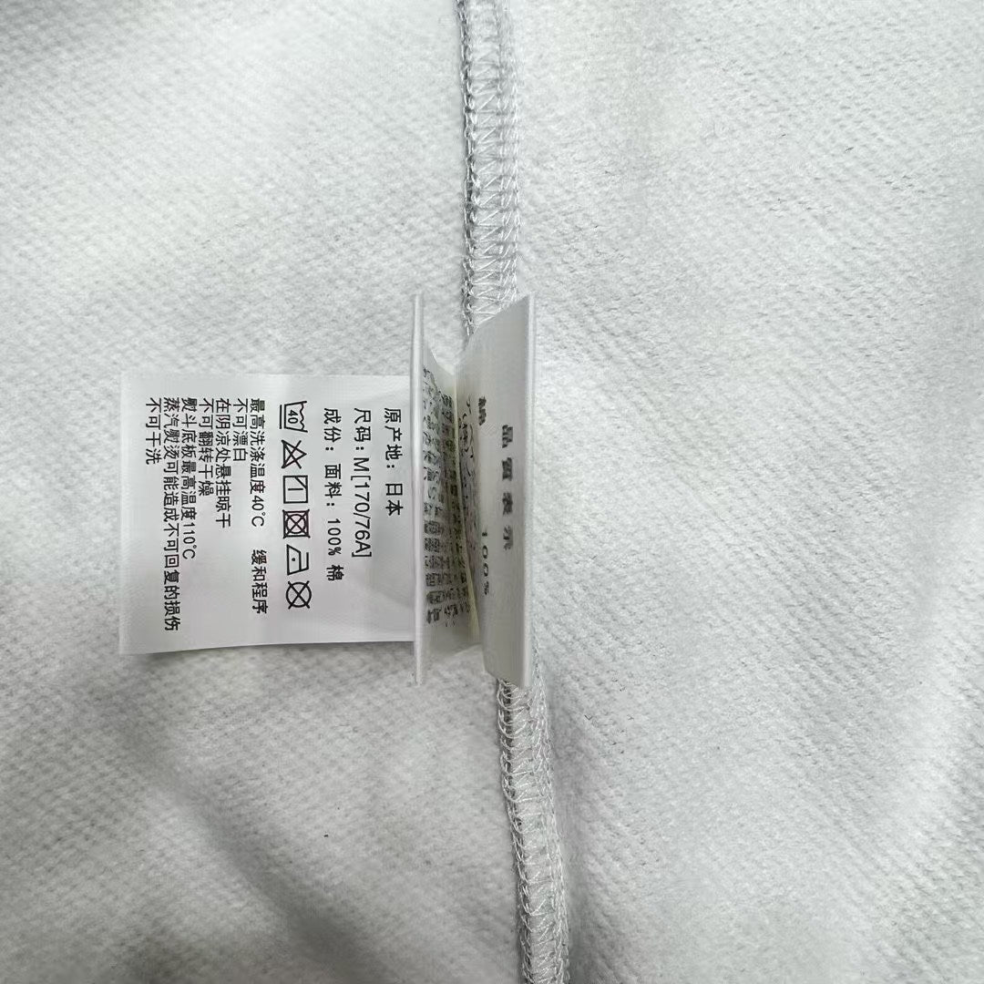 Sudadera con capucha Bp Glow