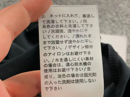 N1K T-Shirt