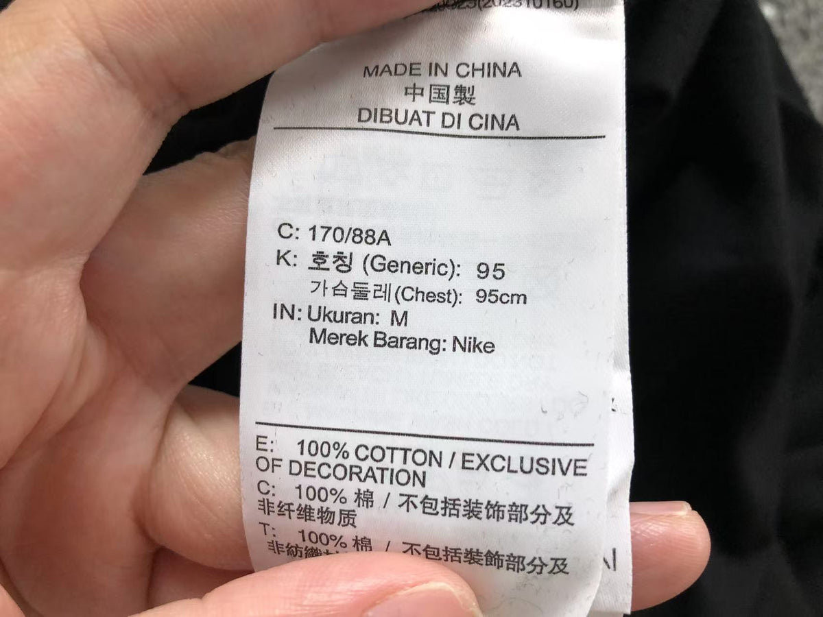 N1K T-Shirt