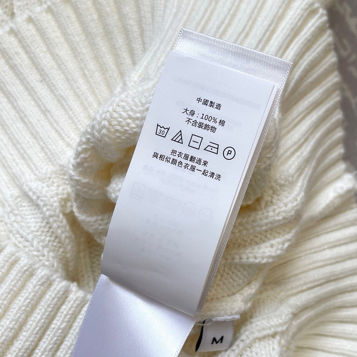 Ralph Lauren Pullover