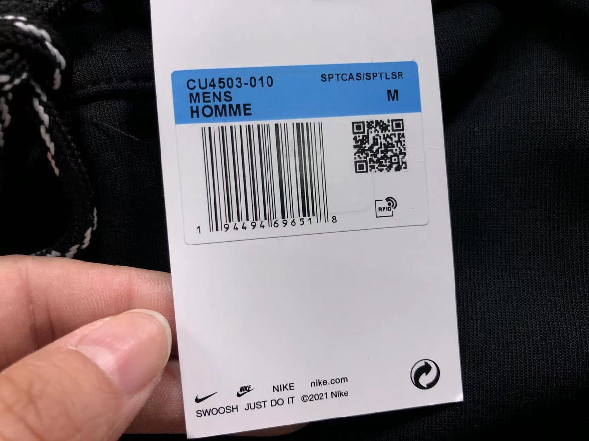 N1K Shorts