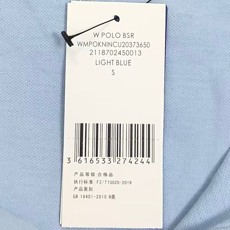 Ralph Lauren Polo Female