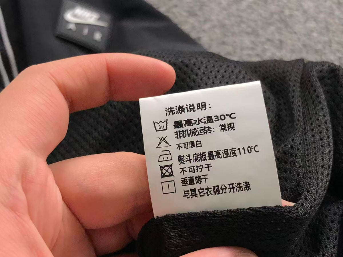 N1K Hose