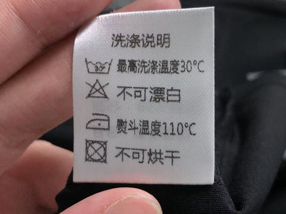 N1K T-Shirt