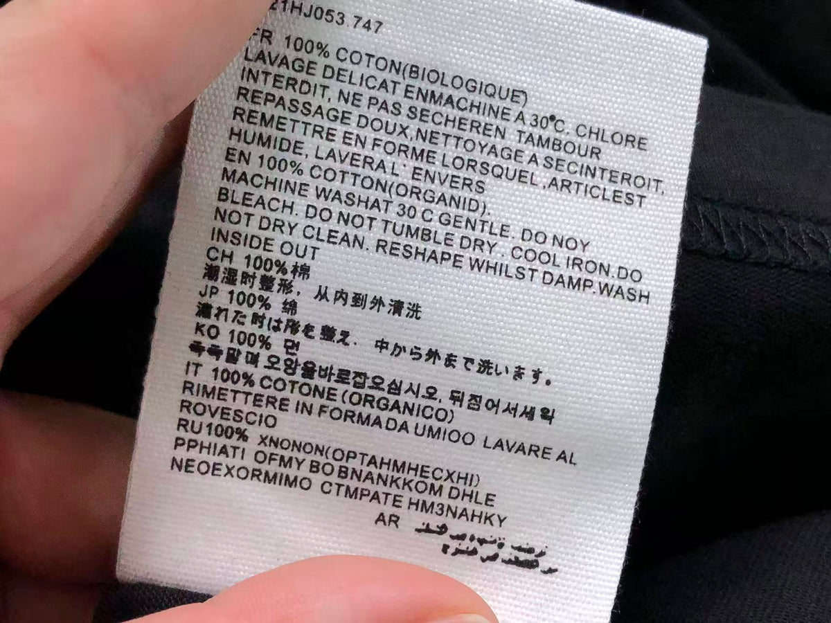 AM1 T-Shirt