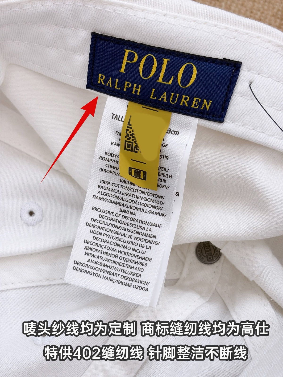 Ralph Lauren Cap