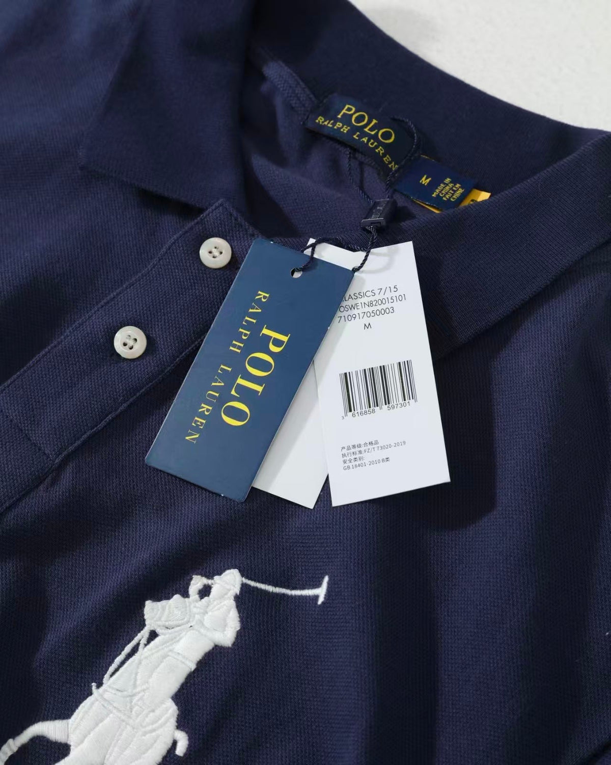Ralph Lauren Polo