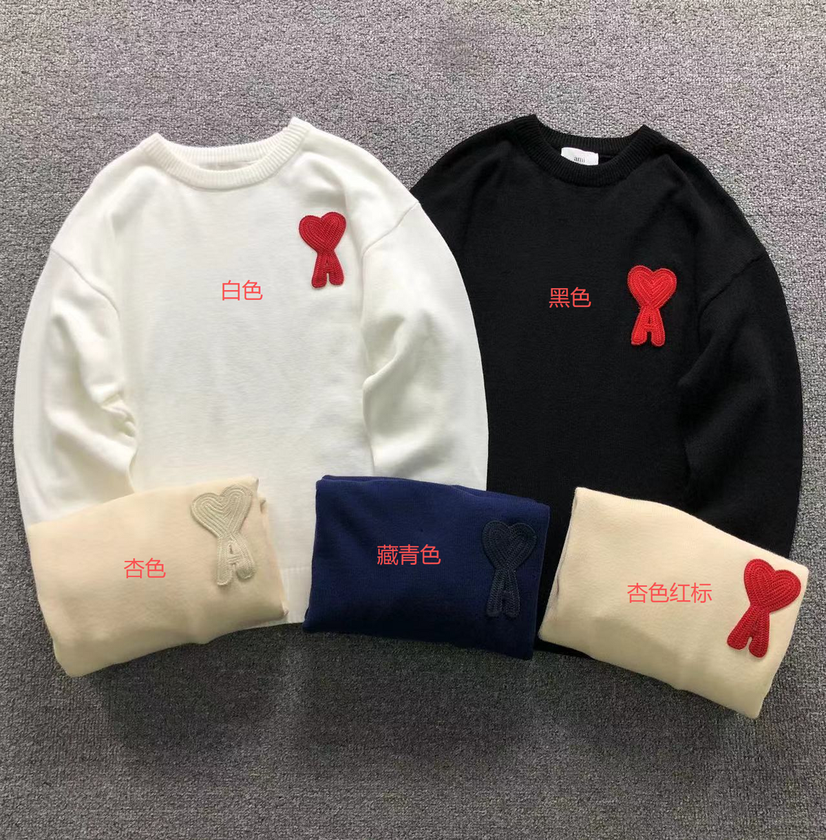 Am1 Pullover