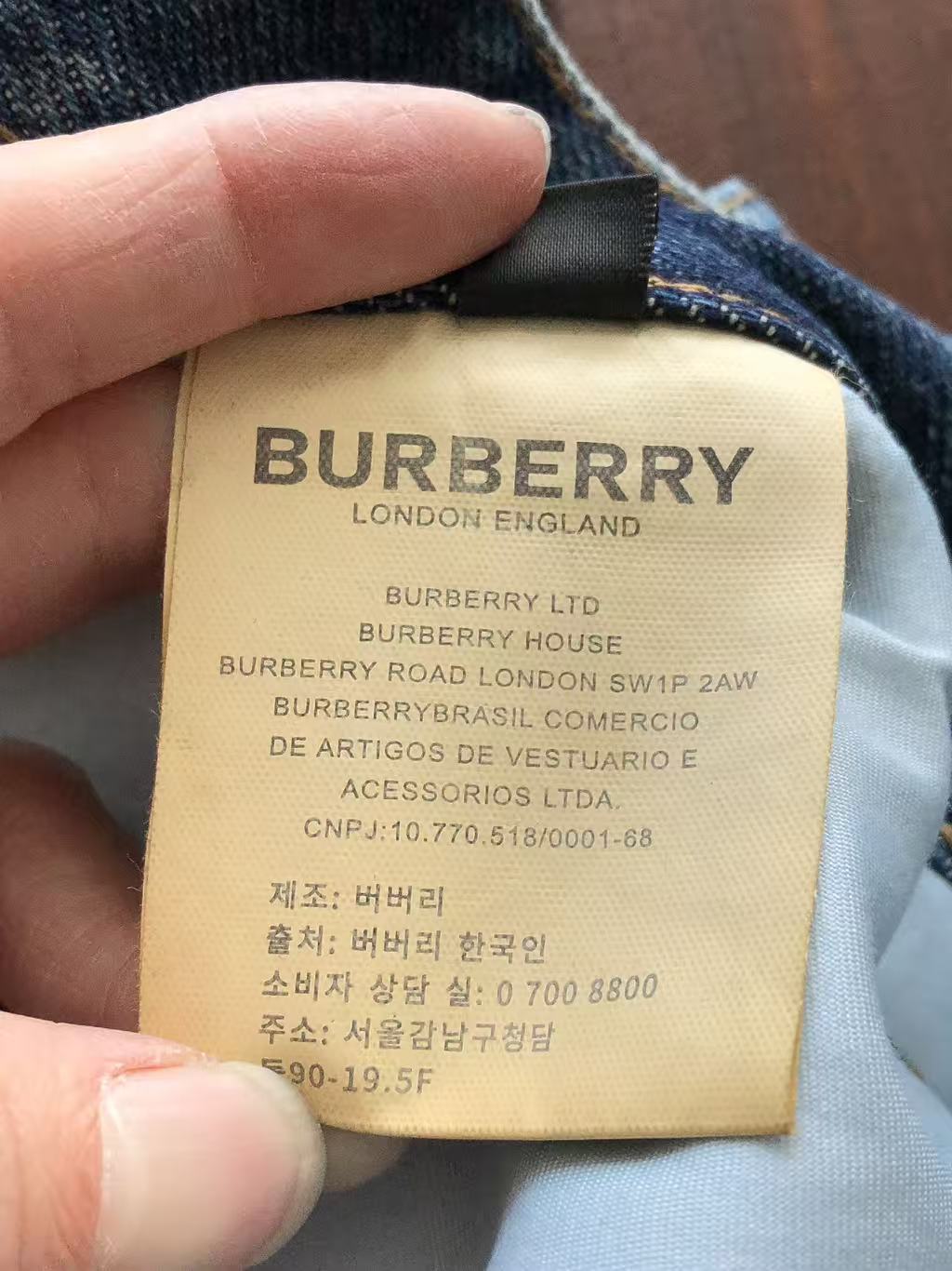 BB Pantaloni