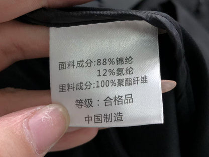 N1K-Jacke