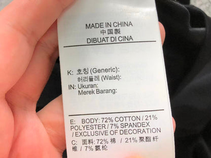 N1K T-Shirt