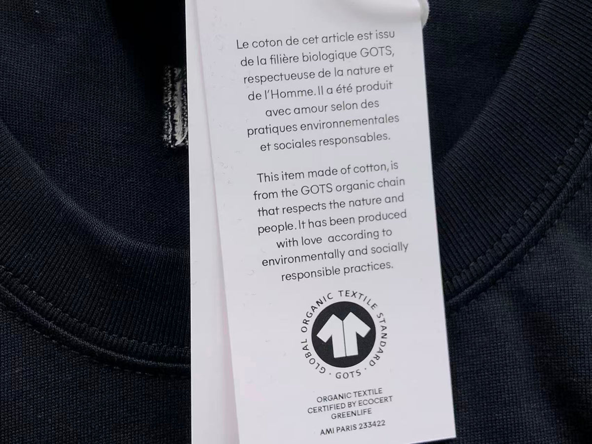 AM1 T-Shirt