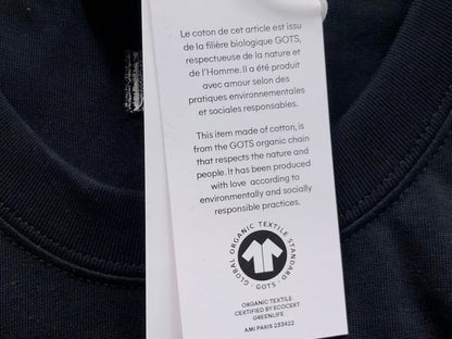 AM1 T-Shirt