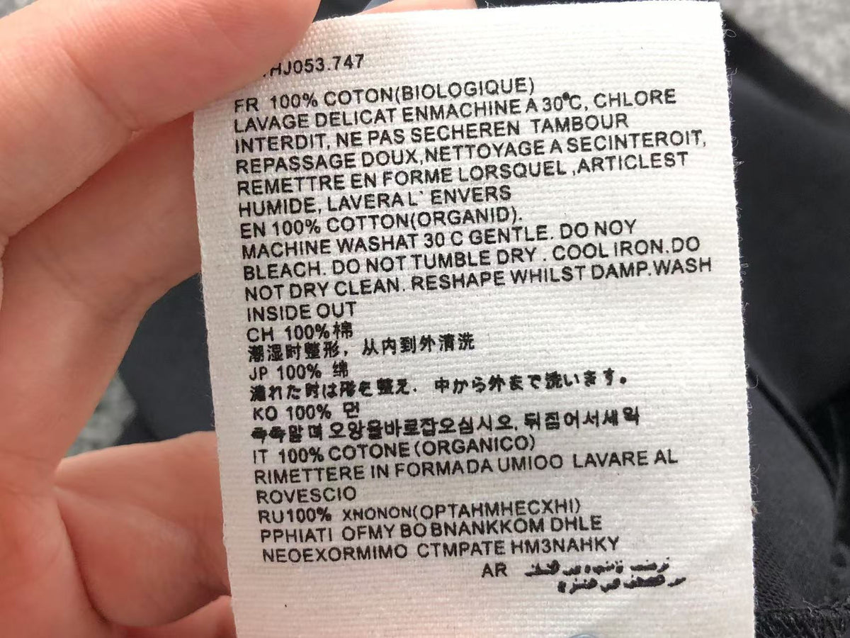 AM1 T-Shirt