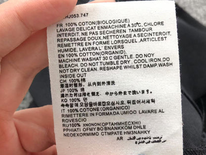 AM1 T-Shirt