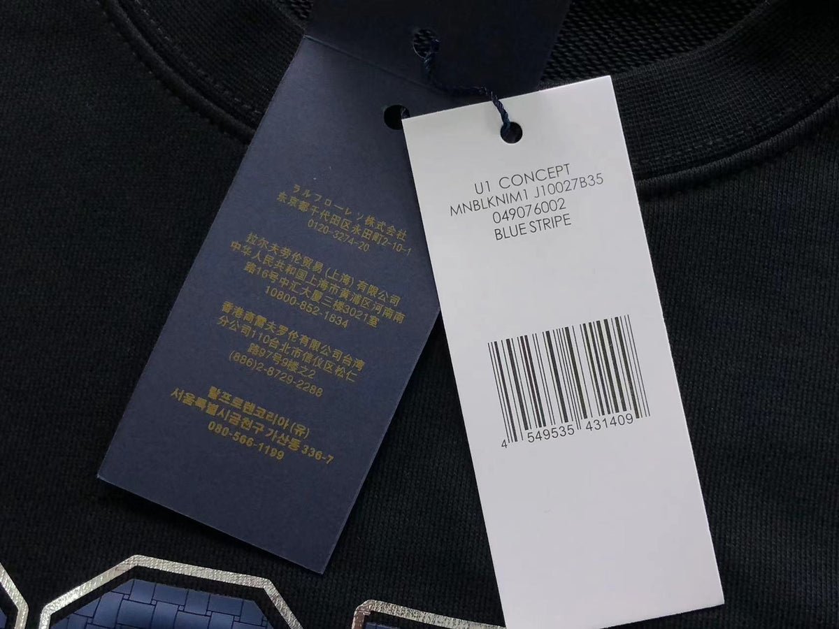 Ralph Lauren Kapuzenpullover