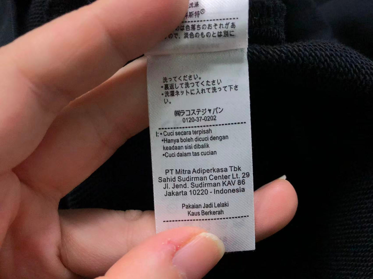 Klassischer Hoodie