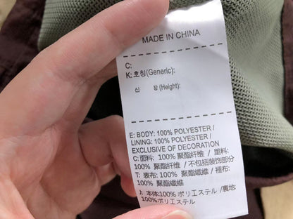 N1K T-Shirt